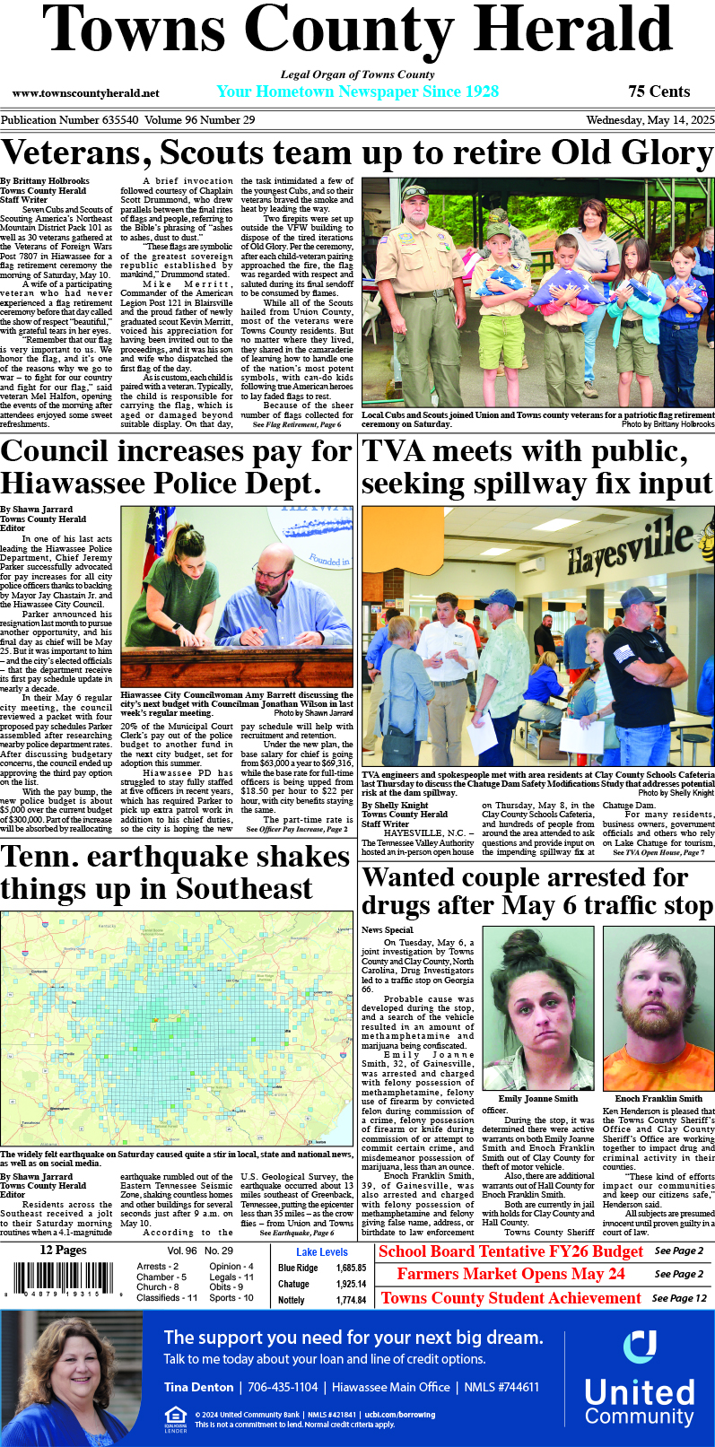 Towns County Herald